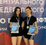 Студенты ВГТУ приняли участие в чемпионате и первенстве ЦФО по пауэрлифтингу - ВГТУ
