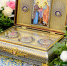В Воронеж прибудет ковчег с частью Пояса Пресвятой Богородицы - Комсомольская Правда
