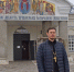 В Лисках над входом в старейший городской храм установили мозаичную икону - РИА Воронеж