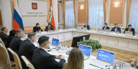 Воронежская область представила опыт бережливого управления на федеральном уровне - Правительство Воронежской области