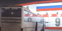 Следователи и прокуратура подключились к проверке после столкновения автобуса со въездной стелой - Комсомольская Правда
