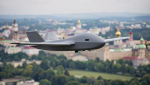 Беспилотник ВСУ вторгся в Воронежскую область средь бела дня