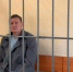 Экс-руководителю управления строительной политики Воронежа продлили содержание в СИЗО еще на два месяца - РИА Воронеж