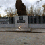 В селе Нижний Мамон уложили брусчатку возле военного мемориала - РИА Воронеж
