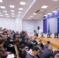 Инструменты развития муниципалитетов назвали на стратсессии в Москве - ВестиПК в Воронеже