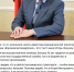 «Солнце, спасибо»: новый директор «Воронежпассажиртранса» принял поздравления с назначением и признался, что ездит в маршрутках - Bloknot-Voronezh.Ru