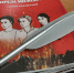 Представление книг А.Фадеева «Молодая гвардия» и Е. Смолицкой «Горела молодость» - Научная библиотека им. И.С. Никитина