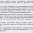 Всероссийская научно-практическая конференция  «Действительные вопросы медицинской науки и практики» - Медицинский Университет им. Н.Н. Бурденко