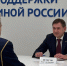 Помощь участникам СВО и их семьям, реализация образовательно-просветительских и патриотических проектов: Владимир Нетёсов рассмотрел обращения жителей региона - Единая Россия