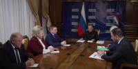 Дмитрий Медведев поддержал кандидатуру Александра Гусева на пост секретаря воронежского отделения партии «Единая Россия» - РИА Воронеж