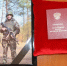 Орденом Мужества посмертно наградили бойца СВО из Воронежской области - Обозреватель.Врн