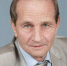 Наука в лицах: Ерёмин Владимир Георгиевич - ВГТУ