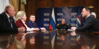 Дмитрий Медведев поддержал кандидатуры на должности секретарей четырёх региональных отделений «Единой России» - Единая Россия