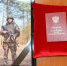 Матери и сёстрам погибшего на СВО 21-летнего воронежца передали орден Мужества - ГТРК Воронеж