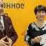 Профсоюз работников культуры РФ отметил гендиректора РИА «Воронеж» Наталью Филь знаком «За социальное партнерство» - РИА Воронеж