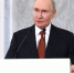 Путин раскрыл, что будет, если Европа начнёт войну с Россией - МОЁ! Online