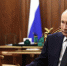 Новогоднюю речь Путина включат на площади Ленина в Воронеже - ГТРК Воронеж