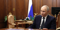 Новогоднюю речь Путина включат на площади Ленина в Воронеже - ГТРК Воронеж