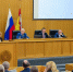 Воронежская область усиливает работу по межнациональному согласию - Обозреватель.Врн