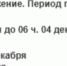 Туман продолжает окутывать Воронежскую область - Bloknot-Voronezh.Ru