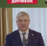 В Воронежской области выявили фейковое видео с обращением губернатора к президенту Республики Беларусь - РИА Воронеж