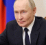 Владимир Путин объявил благодарность 14 жителям Воронежской области - РИА Воронеж