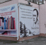Борисоглебцев пригласили в литературно-музыкальную гостиную - РИА Воронеж