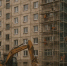 Власти утвердили список домов Воронежа, где почти за 6 млрд рублей пройдет капремонт - Bloknot-Voronezh.Ru