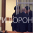 Появились подробности дела воронежского адвоката Жеребятьева - ГТРК Воронеж