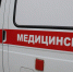 Гепатитом А мог заразиться воронежский школьник - МОЁ! Online