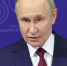 Встреча президента России Владимира Путина с представителями США - МОЁ! Online