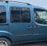 Водитель Fiat Doblo сбил 9-летнего школьника в селе Девица под Воронежем - Обозреватель.Врн