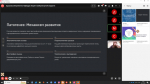 Научно-практическая конференция «Бич века – малоподвижный образ жизни. Профилактика геморроя», посвященная дню проктолога