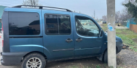 Fiat под Воронежем сбил 9-летнего мальчика - ВестиПК в Воронеже