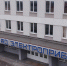 Стройка на месте «Электроприбора» в Воронеже возобновится после 3-летней паузы - ГТРК Воронеж