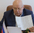 «Единая Россия» проводит декаду приема граждан - Единая Россия