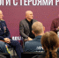 «Диалоги с Героями России» в приграничье: разговор о важном - Комсомольская Правда