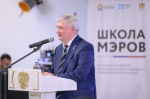 Губернатор: Диалог между обществом и властью начинается на местном уровне