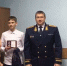 Спасшим 12 детей из горящего дома школьникам вручили медали в Воронеже - Обозреватель.Врн