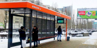 На ул. 9 Января в Воронеже перенесли остановку - ВестиПК в Воронеже