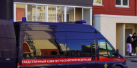 СК РФ займётся расследованием удара сбитого дрона ВСУ по женщине в Воронежской области - Bloknot-Voronezh.Ru