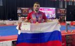 Студент ВГАС завоевал бронзу на Чемпионате мира по восточному боевому единоборству Вьет Во Дао фото 1