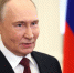 Gрезидент России Владимир Путин - МОЁ! Online