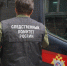 Следком расследует атаки ВСУ в Воронежской области и еще в четырех регионах - Комсомольская Правда