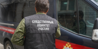 Следком расследует атаки ВСУ в Воронежской области и еще в четырех регионах - Комсомольская Правда
