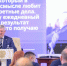Губернатор Воронежской области – о региональном правительстве: «Я считаю, что у нас сейчас крепкая, слаженная команда» - РИА Воронеж