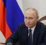 Как задать вопрос Владимиру Путину, рассказали воронежцам - Bloknot-Voronezh.Ru