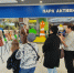 6 декабря в ТРК «Арена» состоялось открытие выставки, посвящённой Анатолию Леонидовичу Дурову - Краеведческий музей