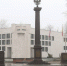 В Воронеже 9 декабря запретят парковку в районе Музея-диорамы - РИА Воронеж