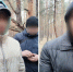 Двух курьеров-закладчиков с партией наркотиков задержали в Воронеже - Обозреватель.Врн